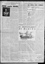 rivista/RML0034377/1938/Febbraio n. 17/5